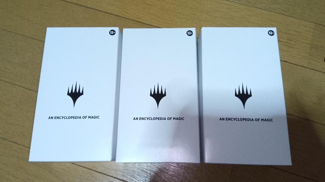 Secret Lair Countdown Kit MTG　３個セット