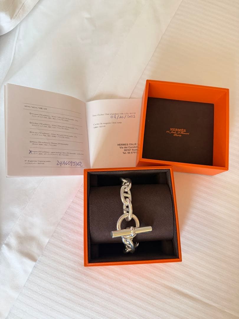 新品 HERMES シェーヌダンクル TGM 13コマ シルバー ブレスレット