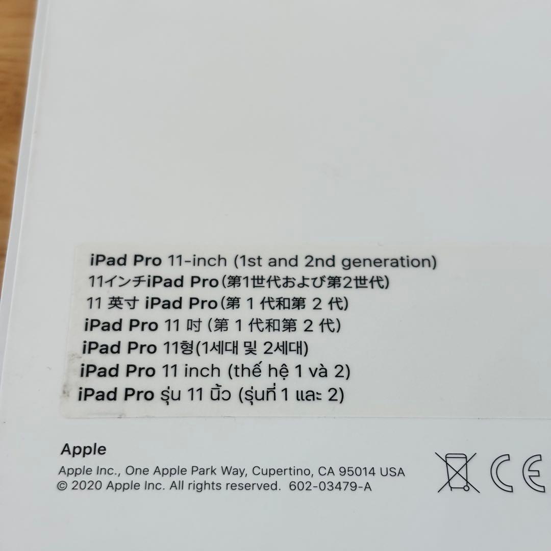 Apple iPad Magickeyboard 11インチ MXQT2J/A