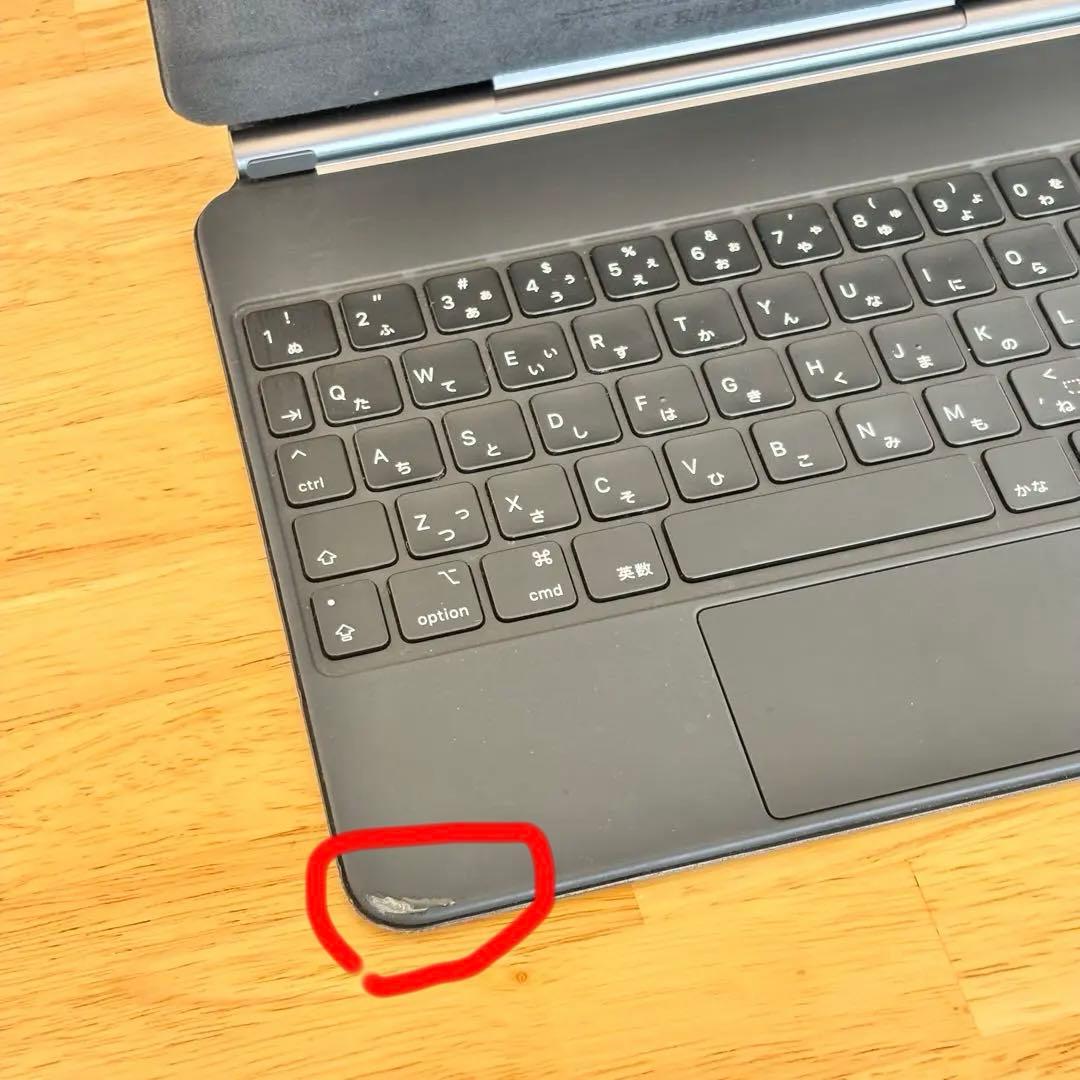 Apple iPad Magickeyboard 11インチ MXQT2J/A