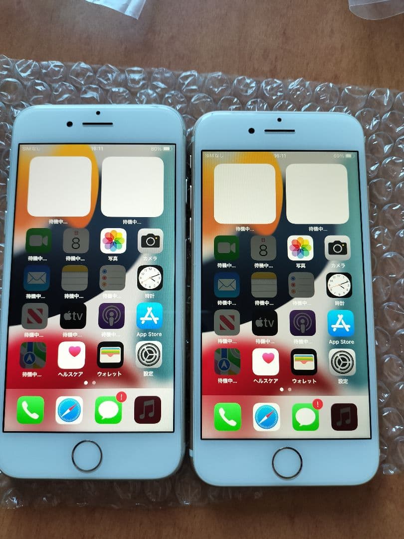 2台セットiPhone 7 32GB バッテリー91&88% simフリー