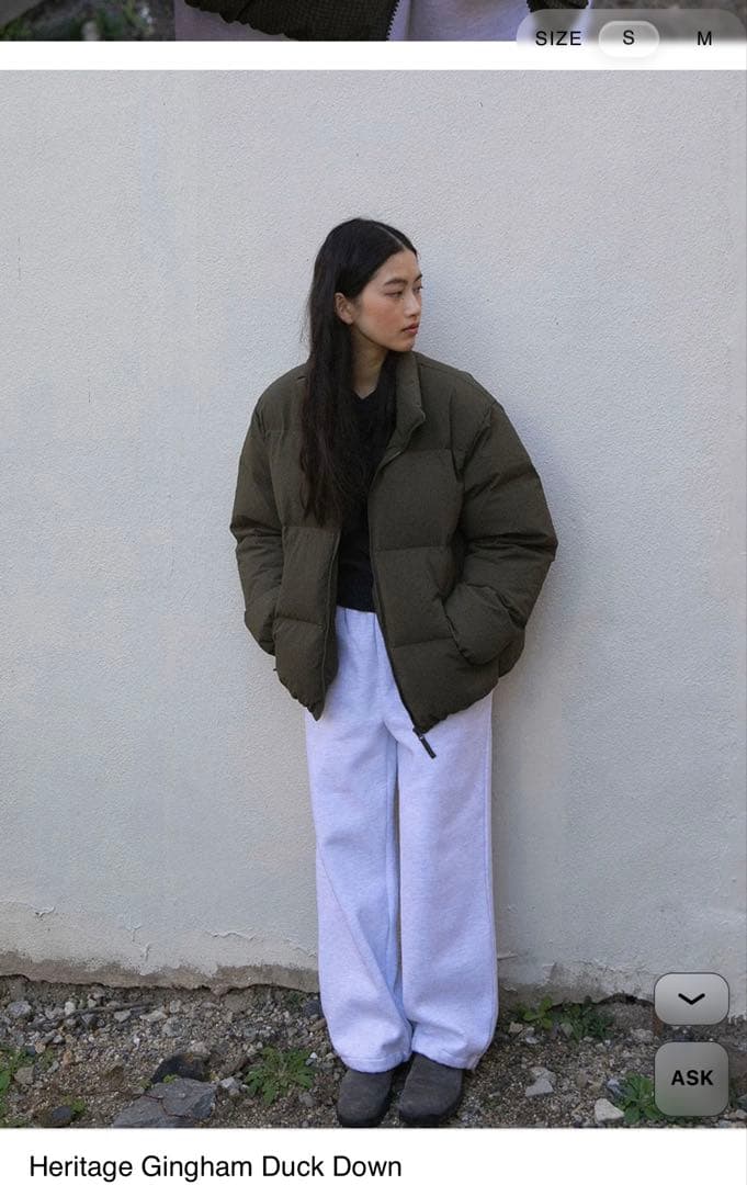 ohotoro Heritage Gingham Duck Down Sサイズ