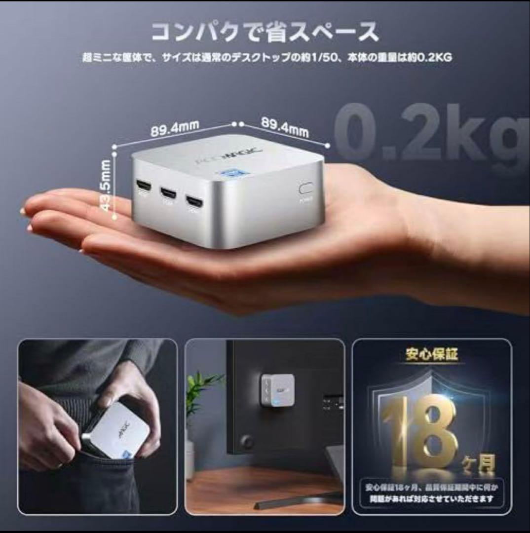 限定価格Acemagicミニpc n100 12GB＋256GB SSD