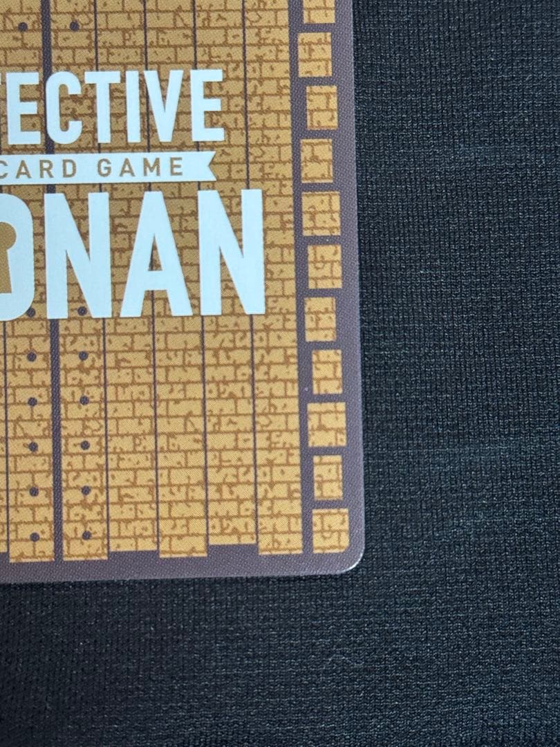 名探偵コナンカードゲーム 誘惑のマジック MRP バーボン ライ