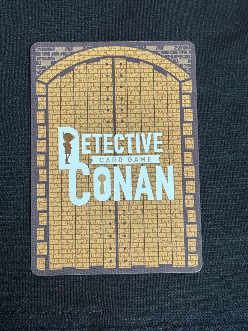 名探偵コナンカードゲーム 誘惑のマジック MRP バーボン ライ