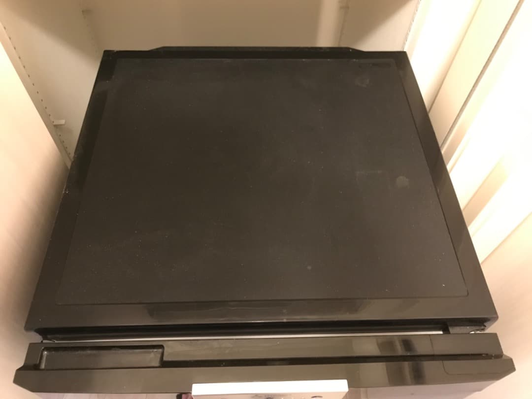 三菱電機　ファン式冷凍庫 Uシリーズ MF-U14G-B