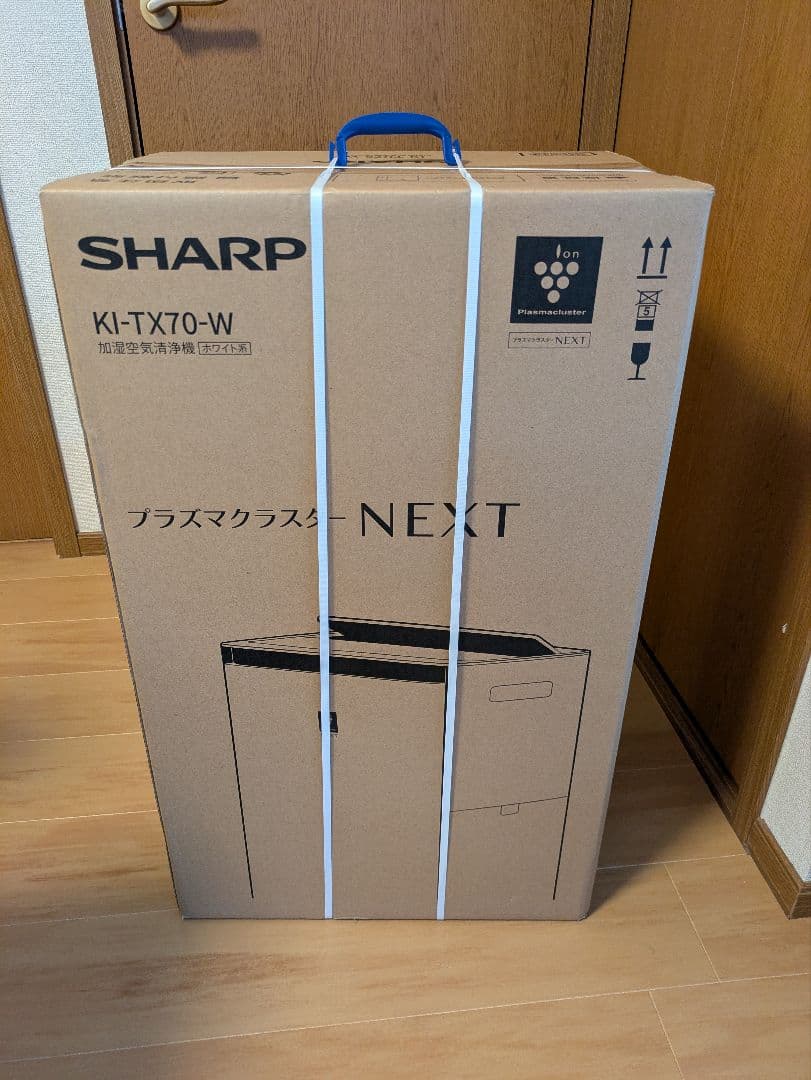 SHARP KI-TX70-W 空気清浄機