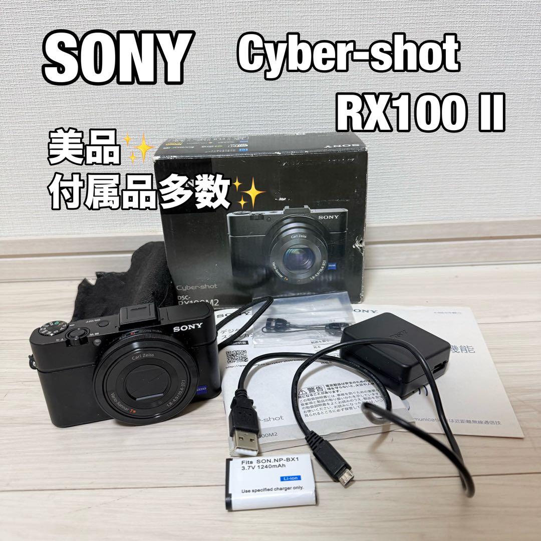 付属品多　美品　SONY DSC-RX100M2　Cyber-shot
