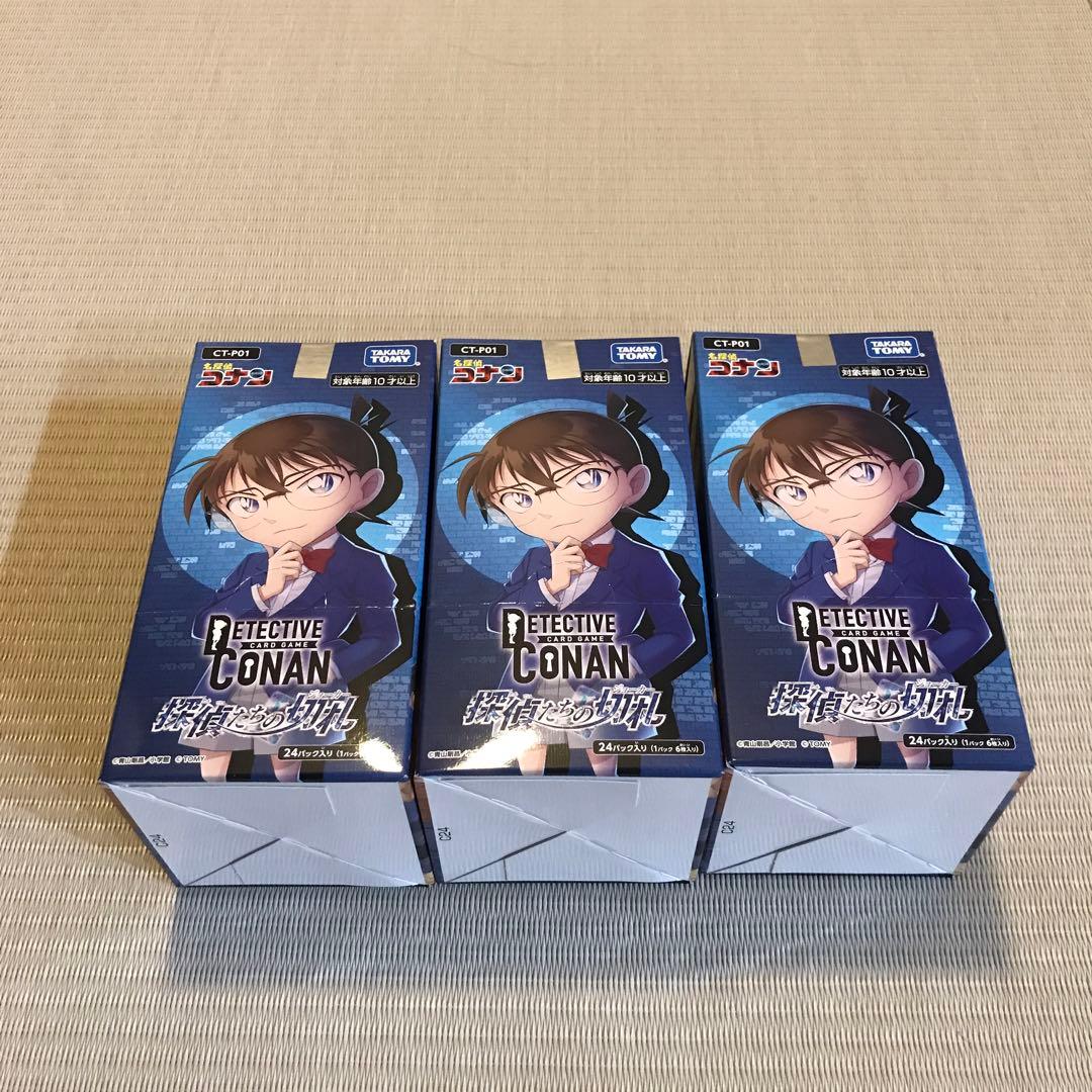 名探偵コナンカードゲーム 探偵たちの切り札 3BOX