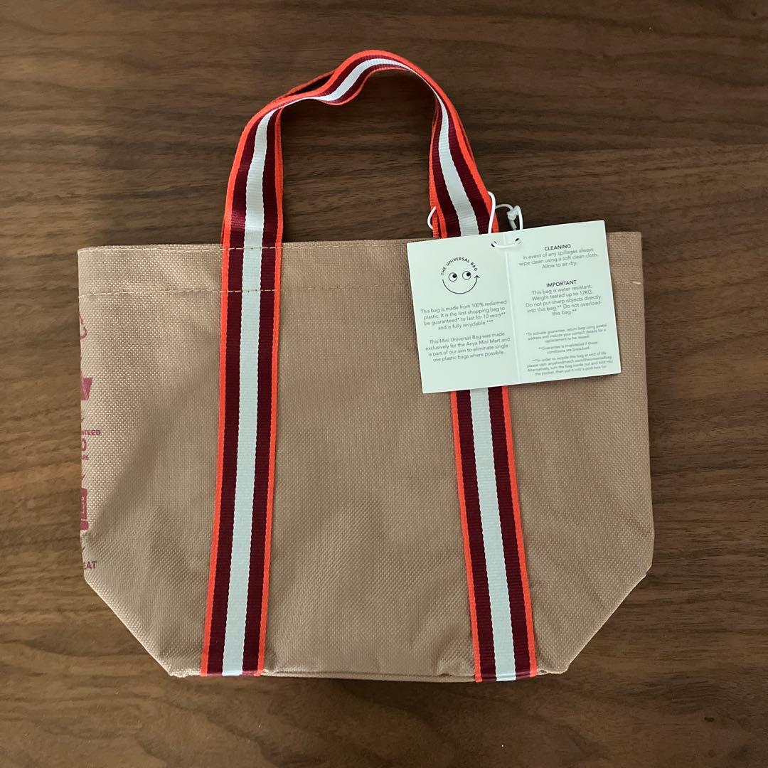 【今週末掲載終了】アニヤハインドマーチ　エコバッグ　ミニ