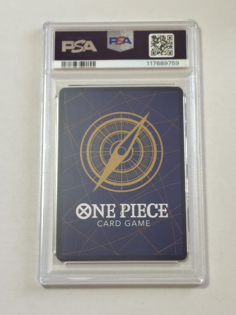 【PSA10】モンキー・D・ルフィ 手配書SP ワンピースカード