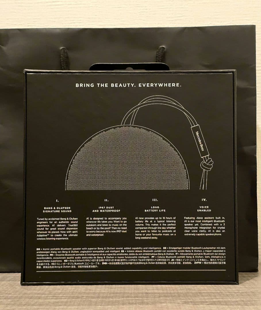 Mercedes×Bang&Olufsen ポータブルスピーカー　非売品