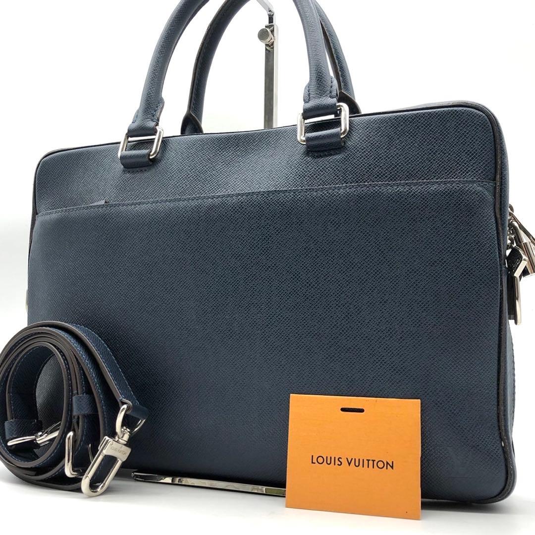 ✨美品✨ルイヴィトン タイガ ポルトドキュマンビジネスPM 2way レザー