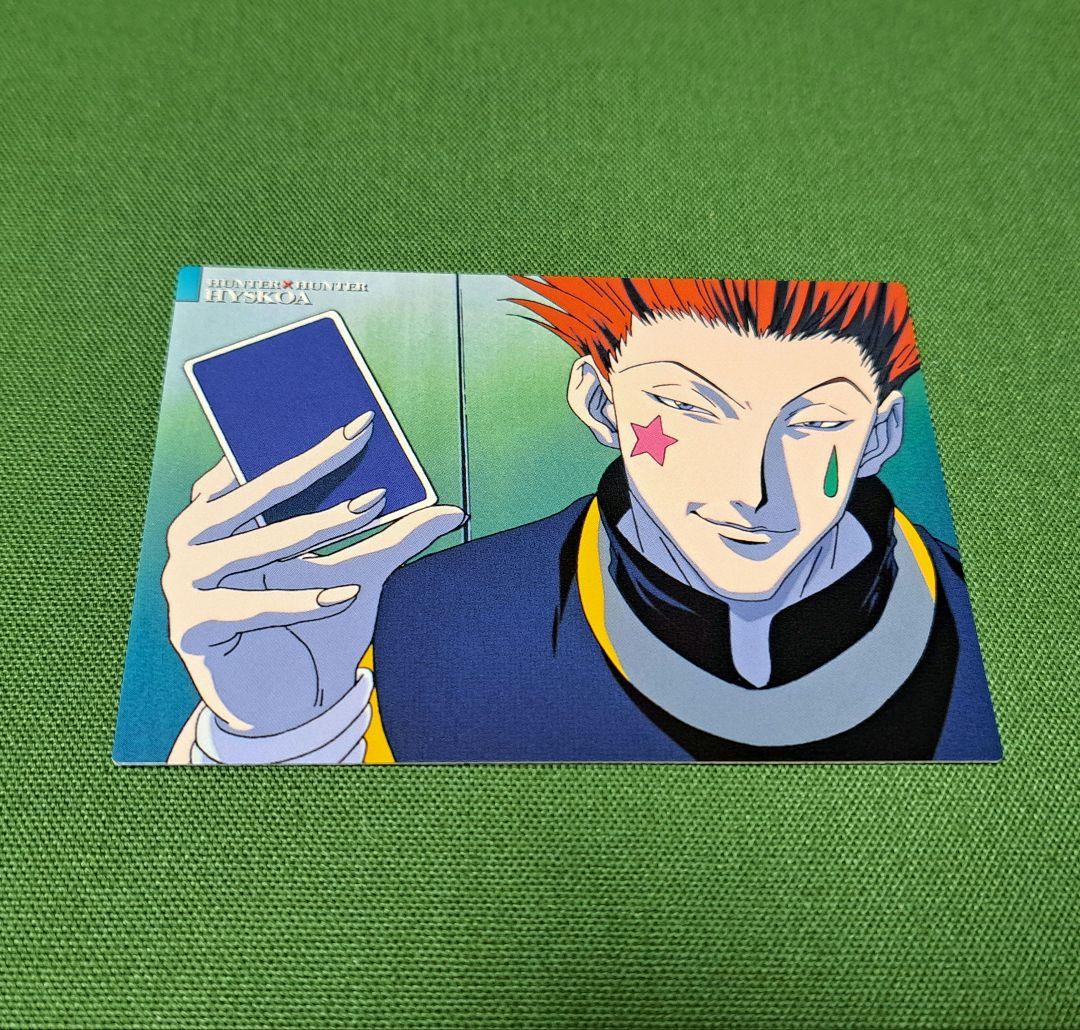 No.29 HUNTER×HUNTER カードダスマスターズ トレカ ヒソカ