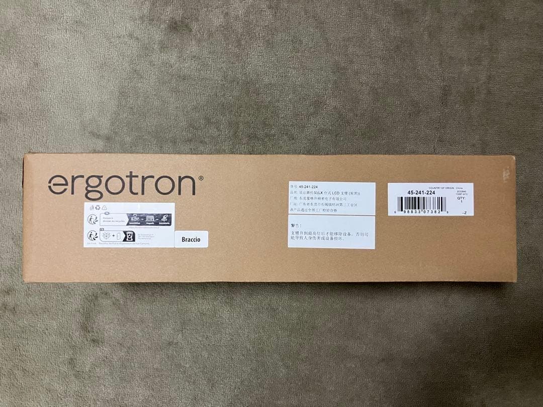 【新品未開封】ERGOTRON LX デスク モニターアーム 34インチまで