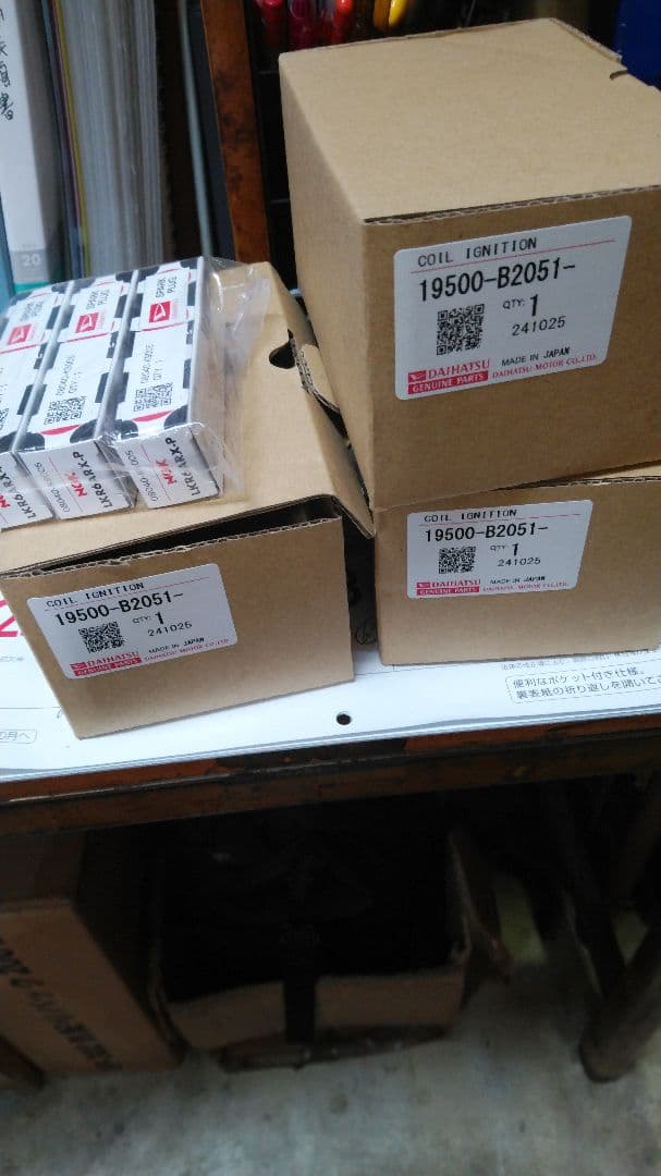 ダイハツ純正品　イグニッションコイル３本　プラグ３本　セット　新品