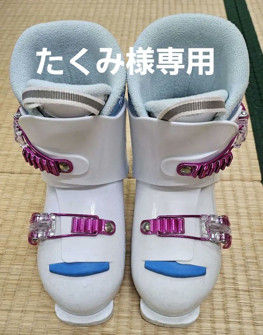 ジュニア　スキーブーツ ROSSIGNOL板　セット