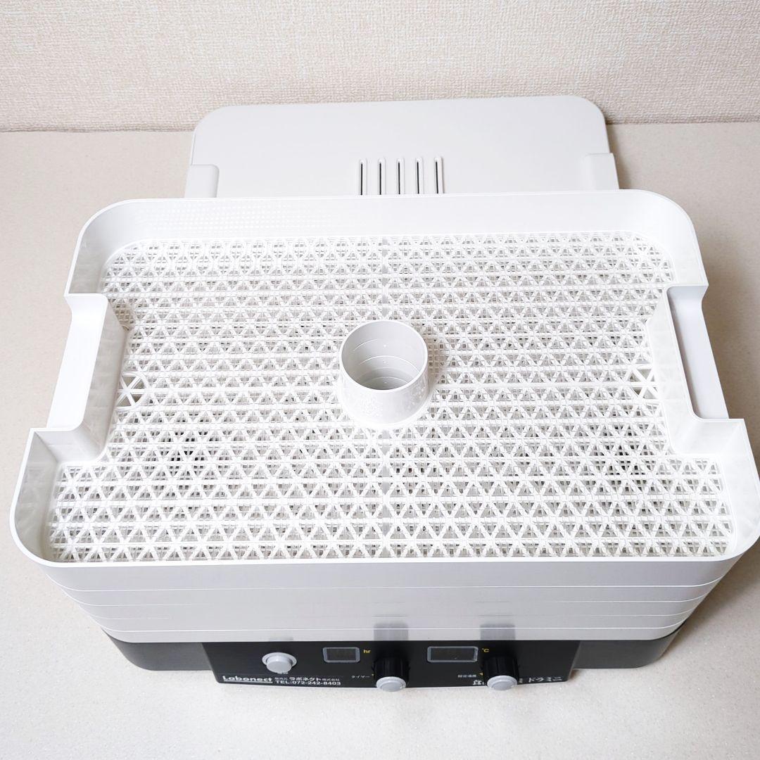 ラボネクスト ドラミニ フードドライヤー 家庭用食品乾燥機