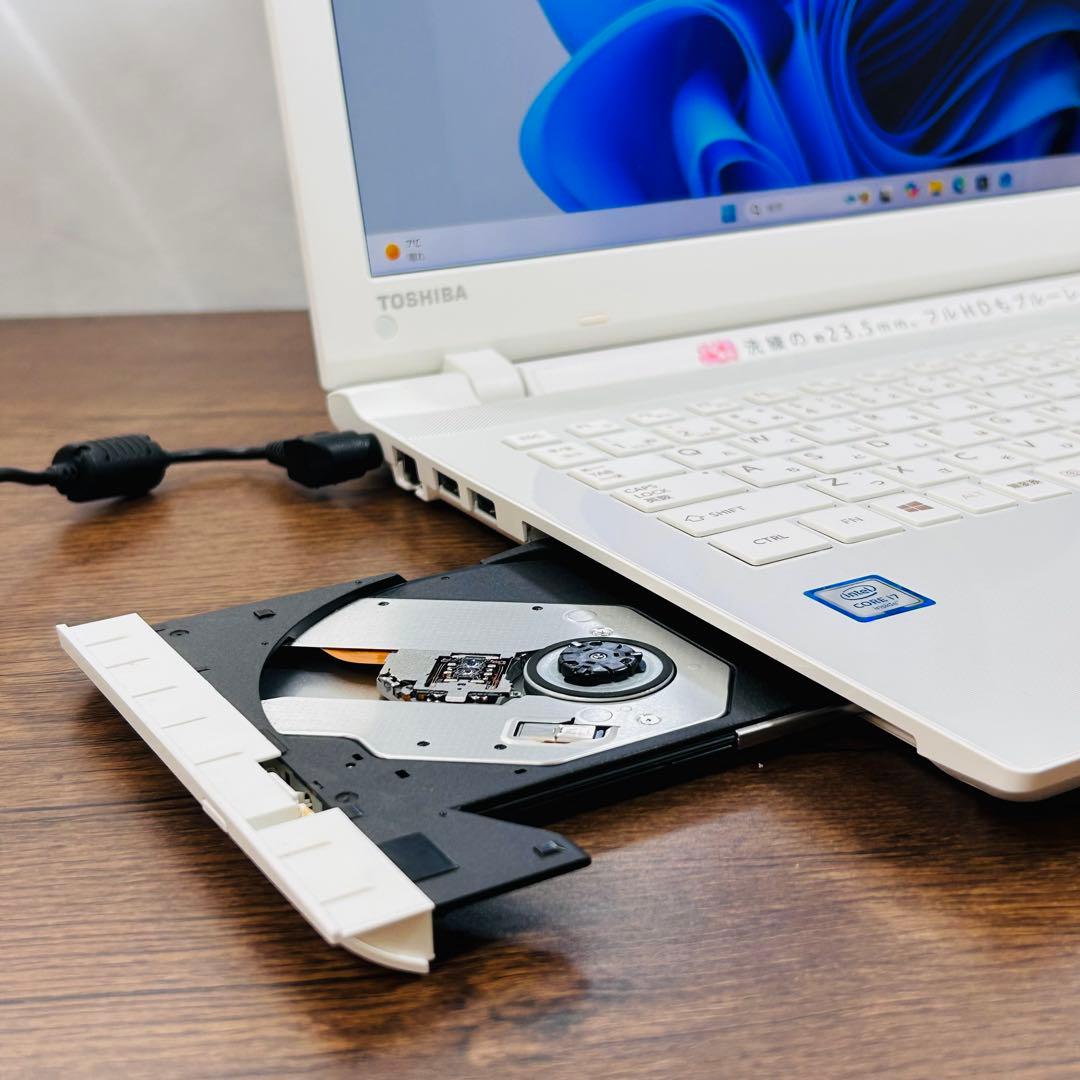 高性能i7/SSD256/8GB 東芝ノートパソコン オフィス付き