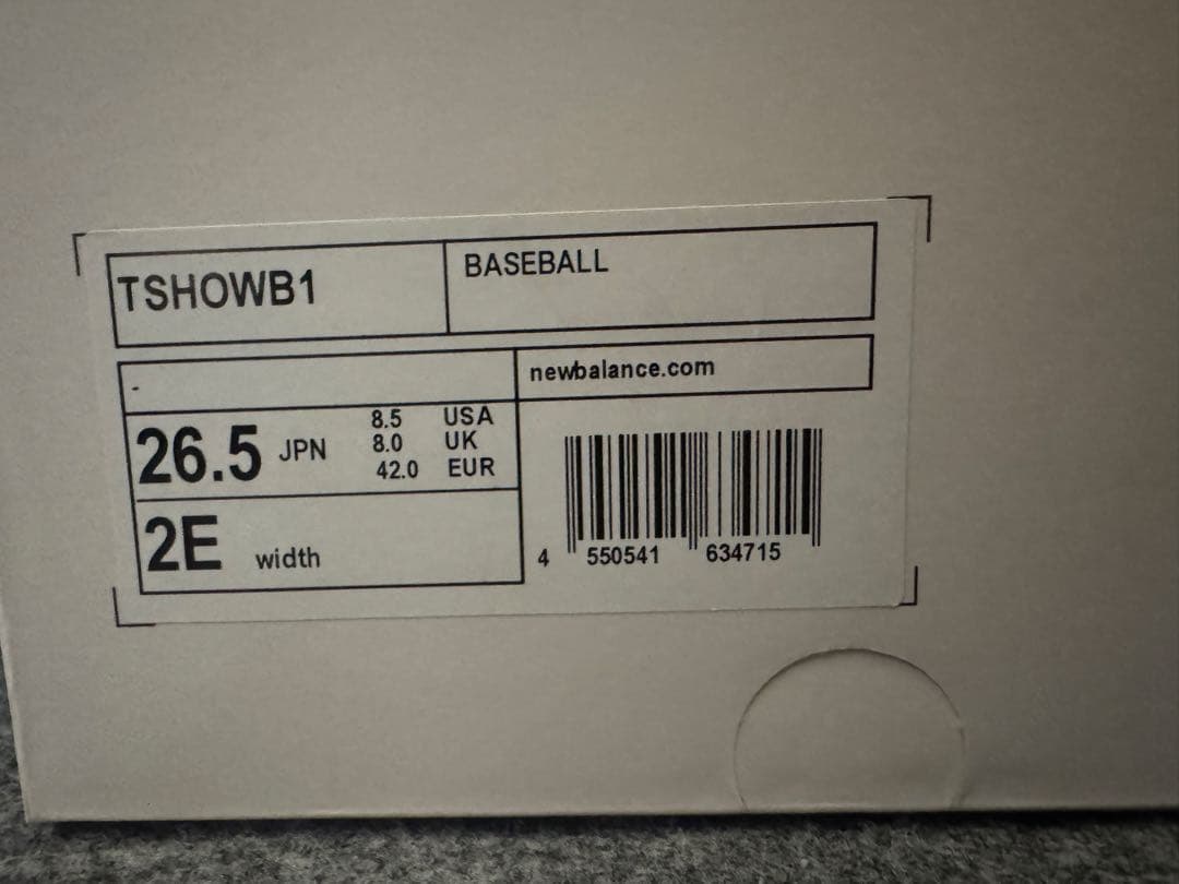 26.5cm ニューバランス 大谷 Ohtani v1 Trainer