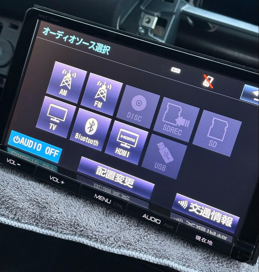 NSZT-Y64T トヨタカーナビ　9インチ　おまけ付き