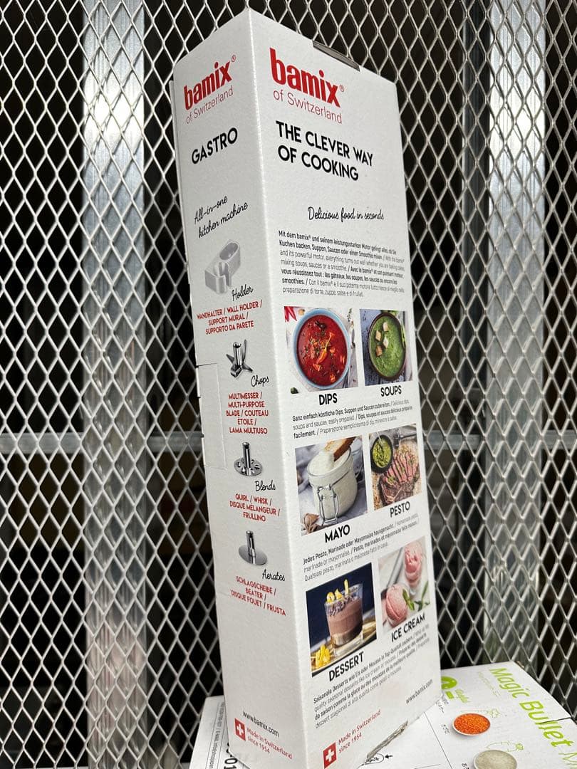 ぢ*る様 bamix gastro m300