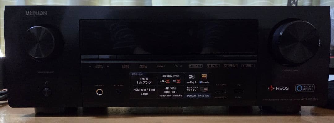 DENON AVR-X1600H AVアンプ
