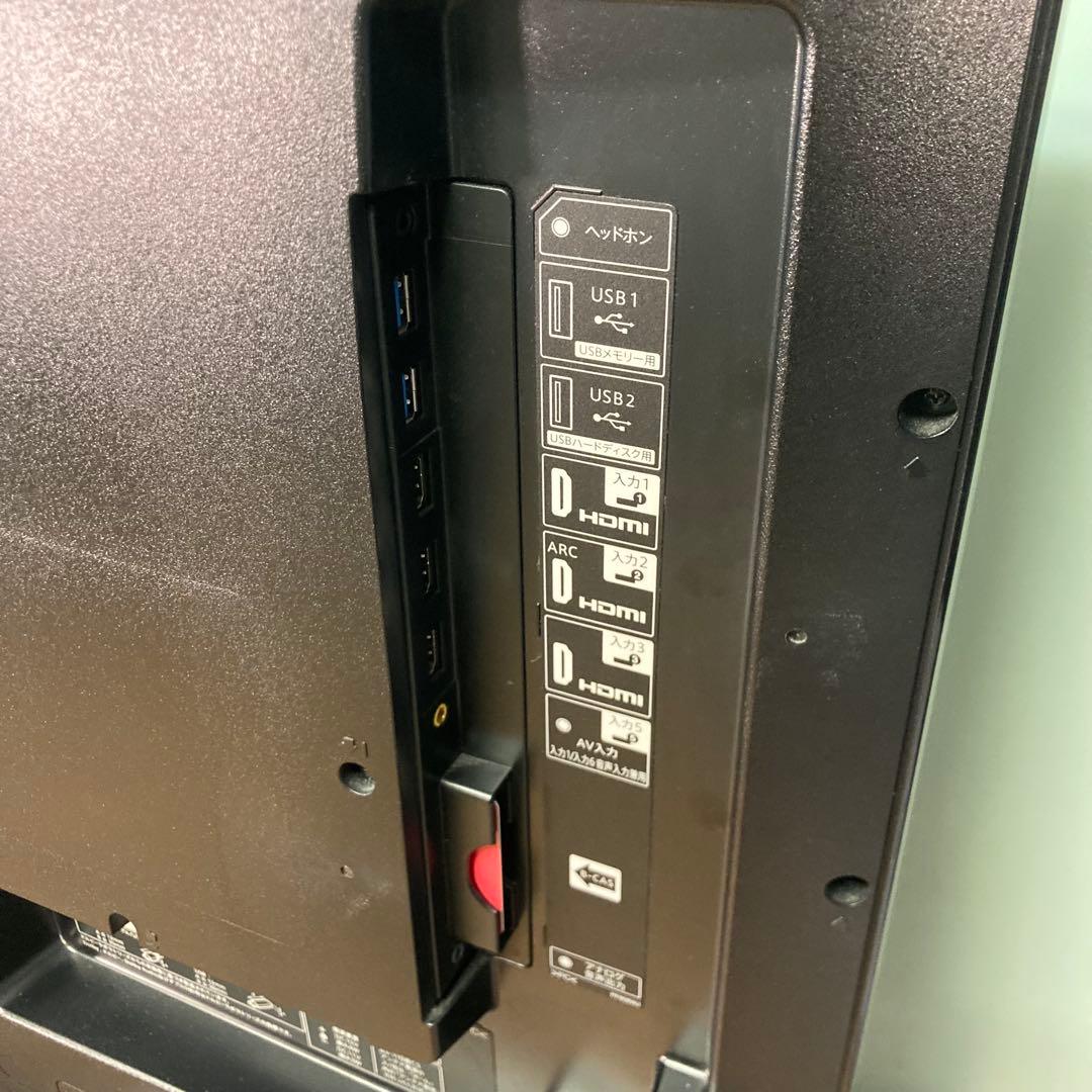 シャープ 50V型 4K 液晶テレビ AQUOS LC-50U45 2018年制