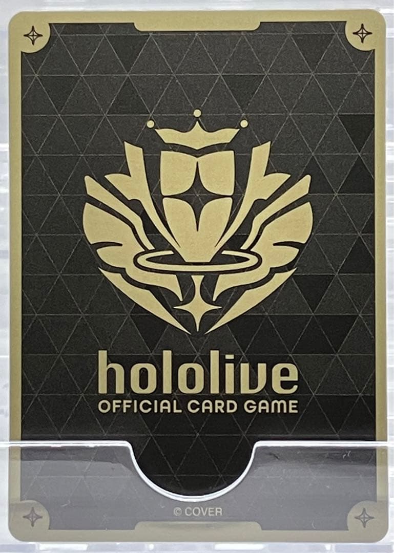 ホロライブ P 爆発の魔法 ホロカ