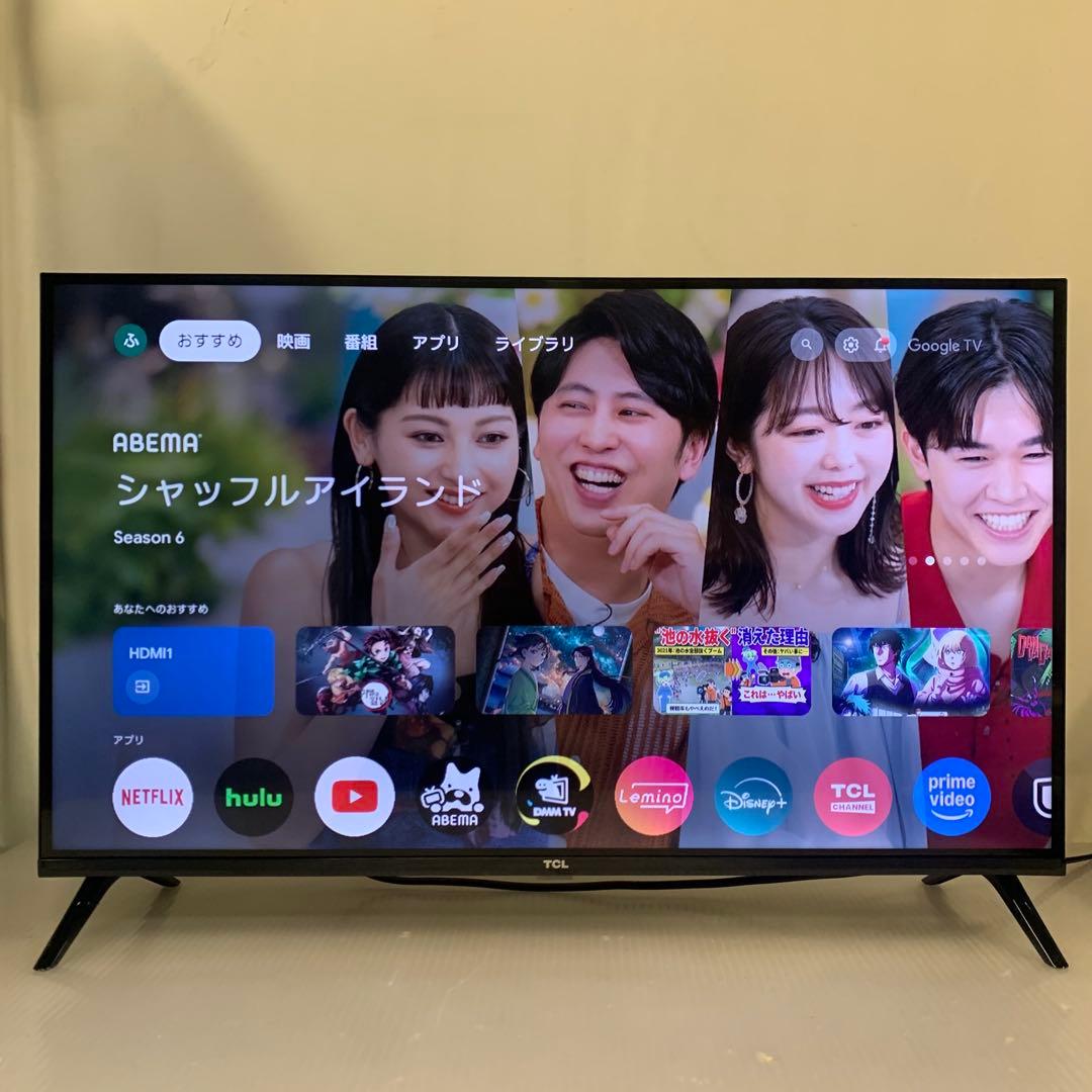 12r66. 美品 TCL 32V型 液晶テレビ 32S5400 2023年製