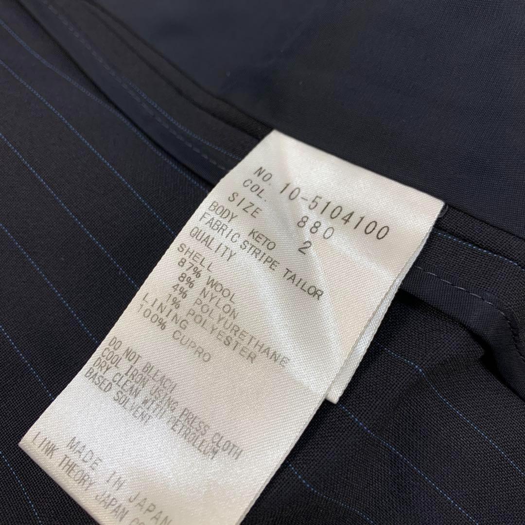 theory ストライプ スーツ/ジャケット/パンツ*サイズ2*theory*