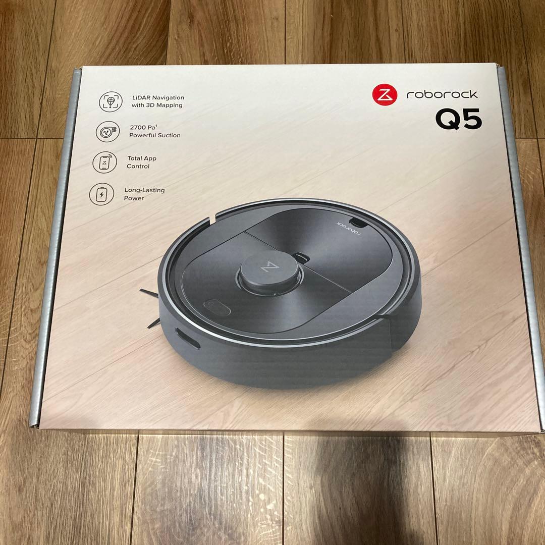 roborock ロボット掃除機　Q5
