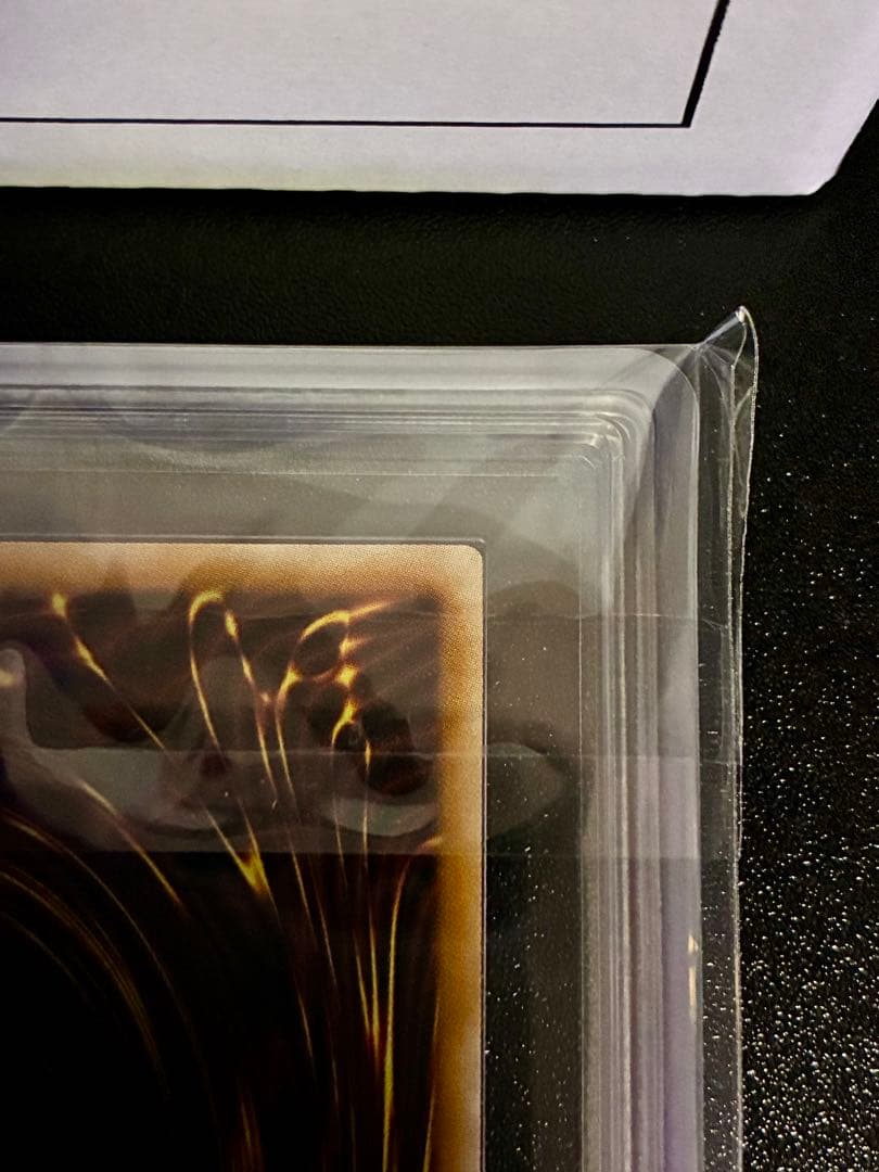 NIKE レッドアイズ 真紅眼の黒竜 ARS10 五つ目 ジャンプ同梱