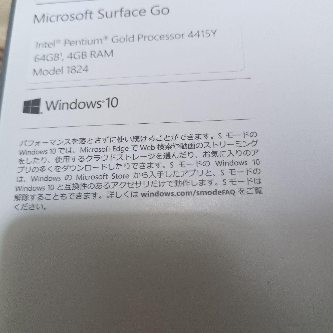 Windowsタブレット本体 Microsoft Surface Go 64GB /4GB RAM