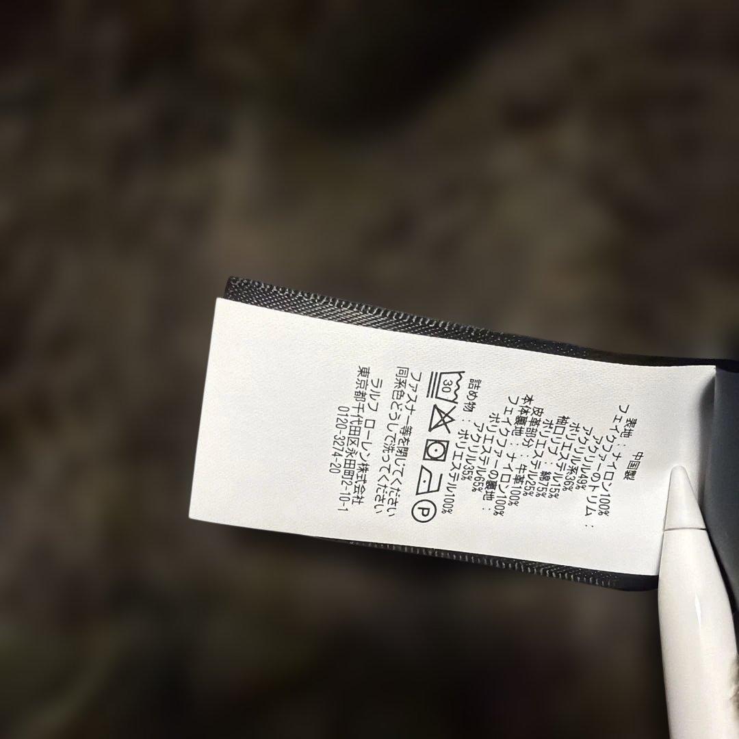 RRL フェイクファートリムモッズコート サイズL