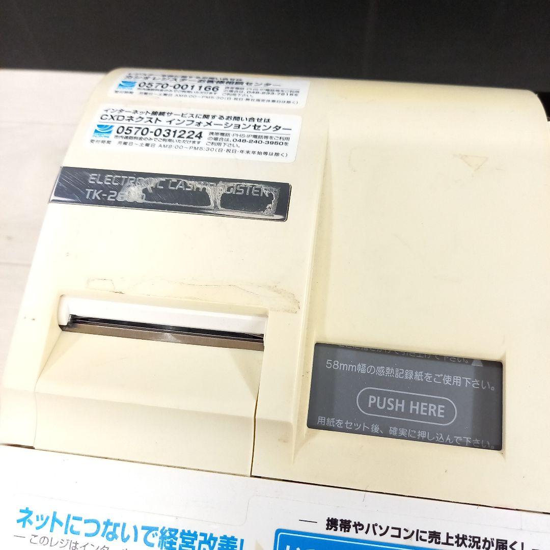 CASIO レジスター TK-2600 鍵付き カシオ