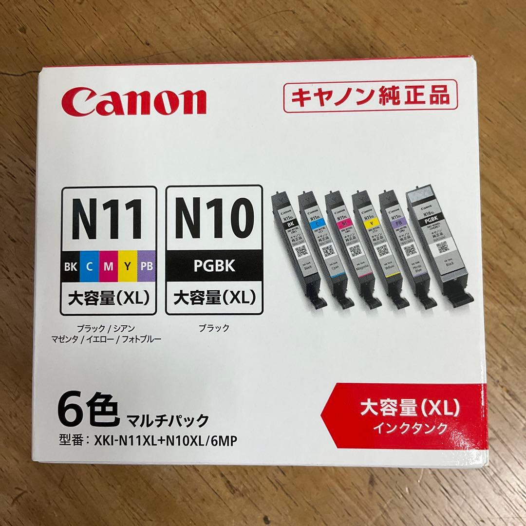 Canon N11 N10 大容量インクカートリッジ 6色マルチパック➕バラ5本
