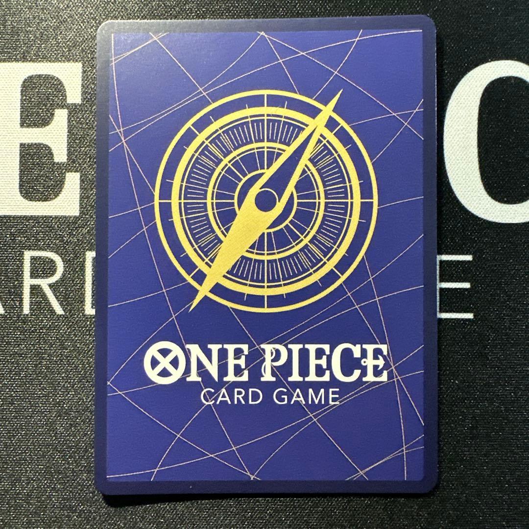 ワンピースカード　手配書　SP ルフィ　カイドウ　ドフラミンゴ　キッド