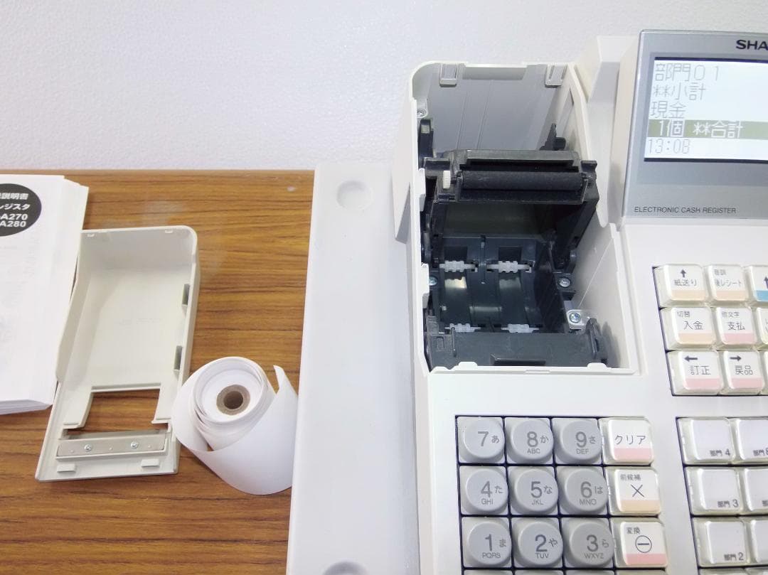 設定無料 SHARP XE-A280 コンパクトレジスター 250711