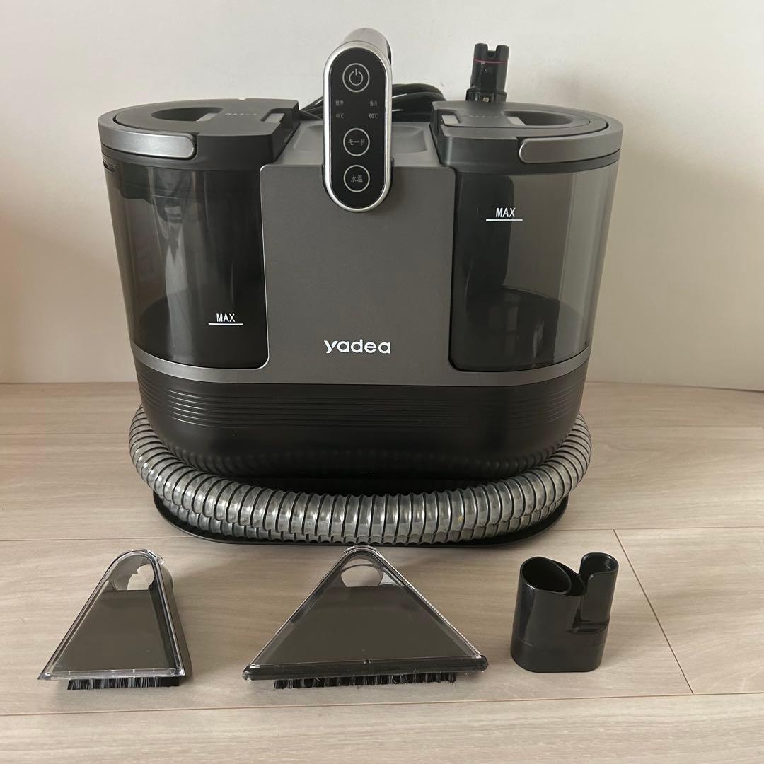 「美品」Yadea R6 カーペットクリーナー 加熱式 スチームクリーナー