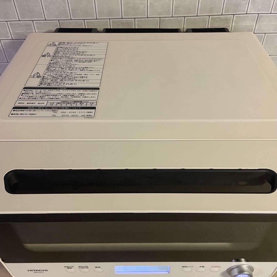 人気‼️極美品‼️HITACHI ヘルシーシェフ　MRO-W1X オーブンレンジ　黒