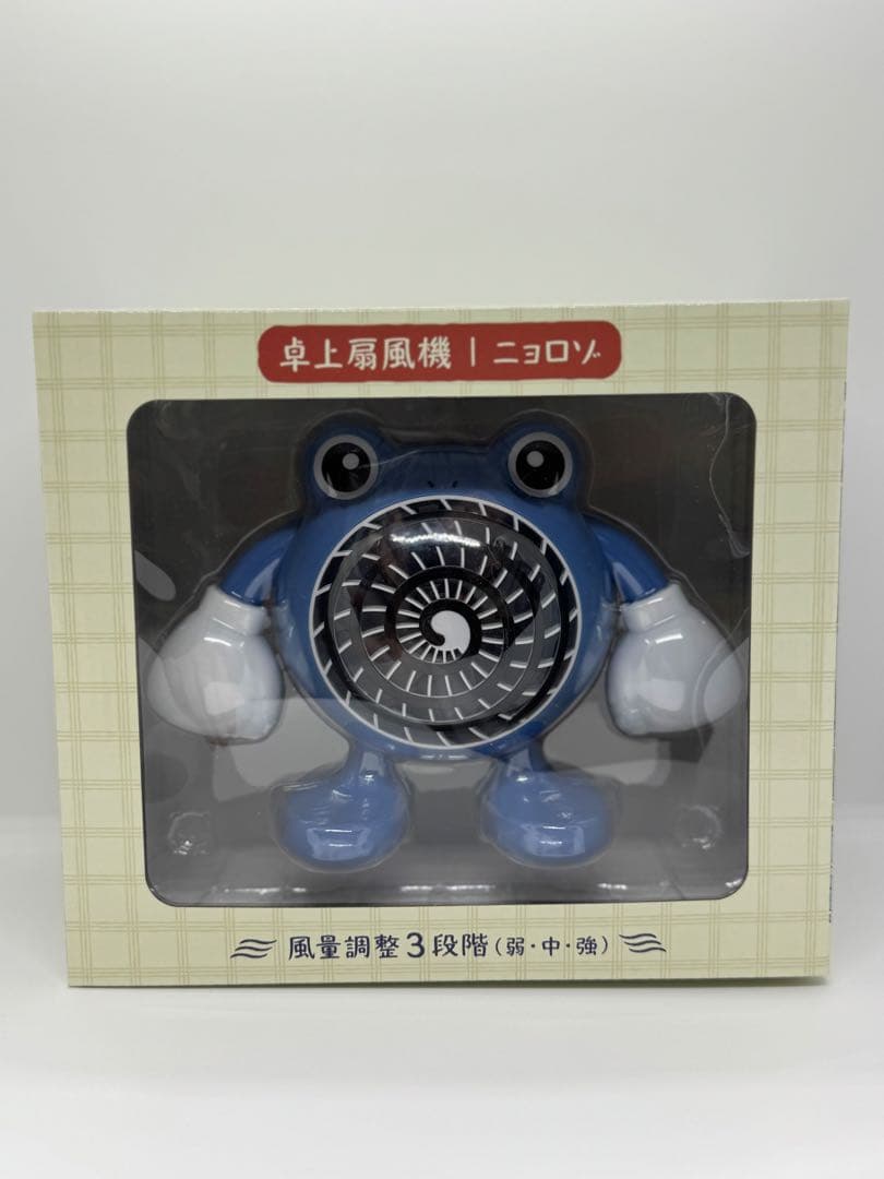 卓上扇風機 ニョロゾ