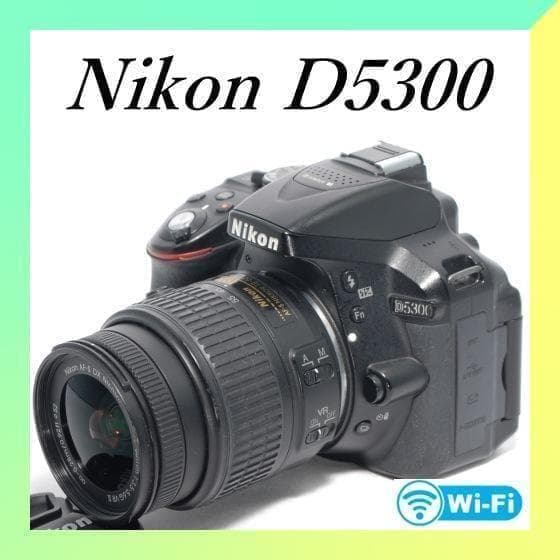 ✨Nikon D5300✨手振れ補正✨カメラデビューに✨Wi-Fi✨一眼レフ