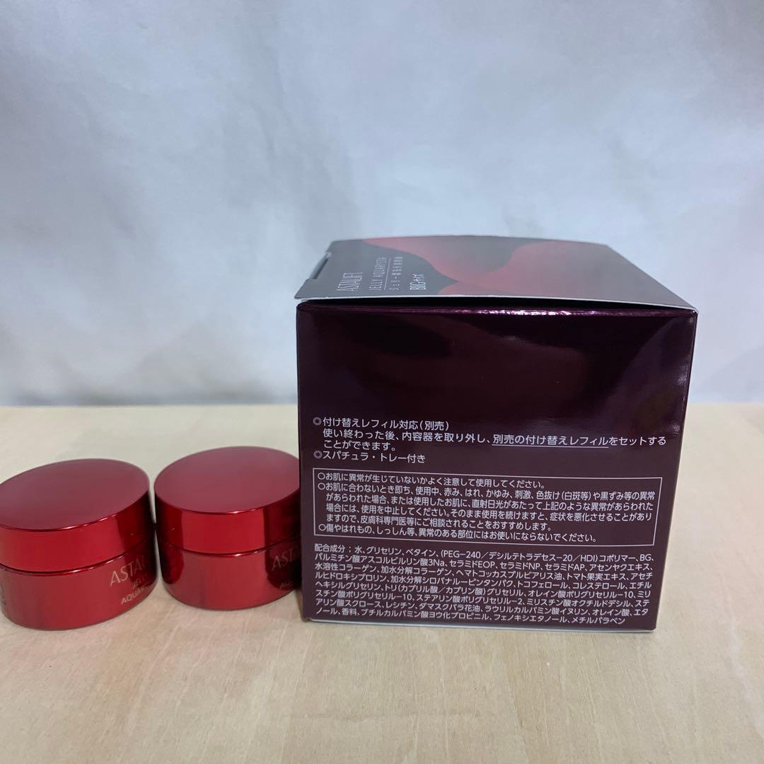 ASTALIFT アスタリフト ジェリー アクアリスタ 60g+ 7g×2