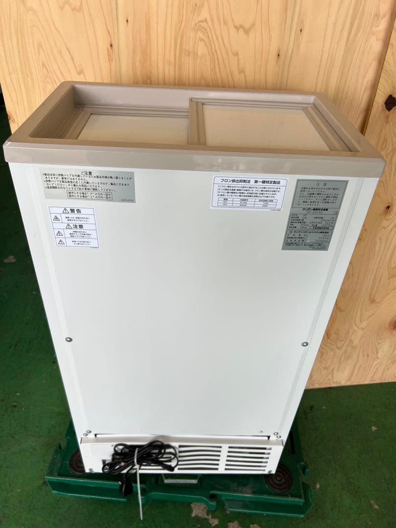 2022年 サンデン冷凍ストッカー 42L