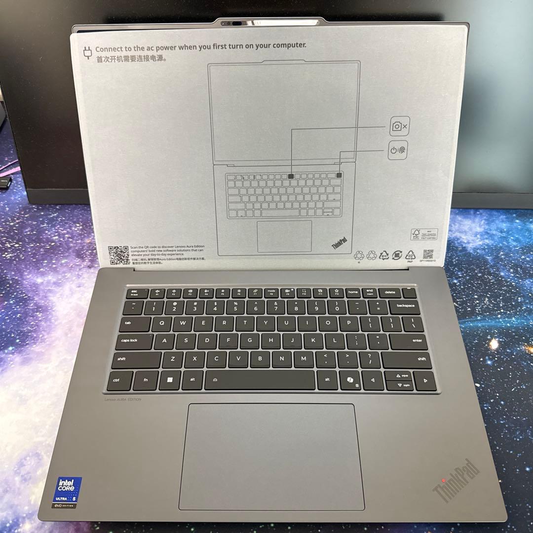 開封済未使用Lenovo ThinkPad X9 15 Aura Edition