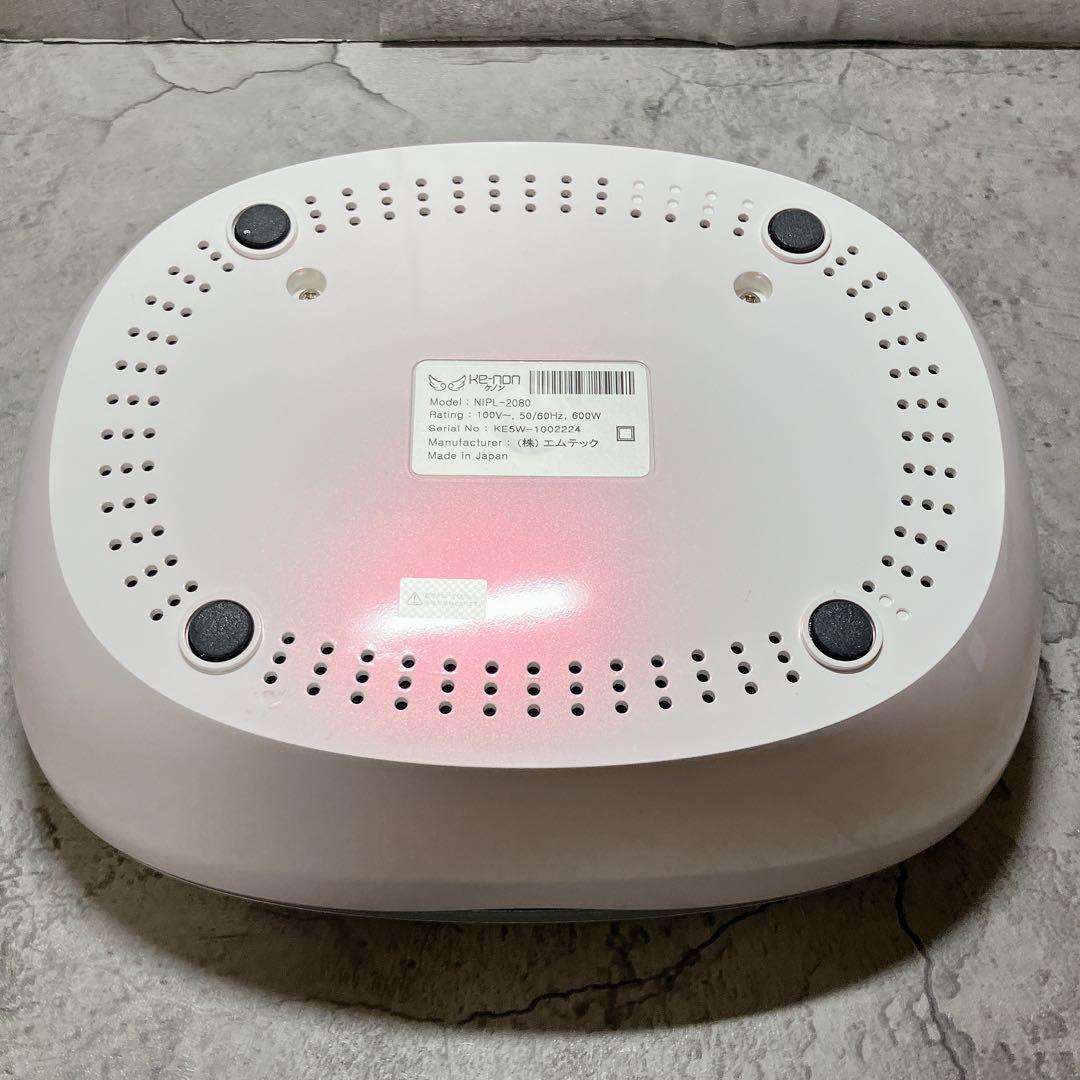 美品 Kenon 4.1 ケノン 脱毛器 カートリッジ 2つ付き 大型 スキン