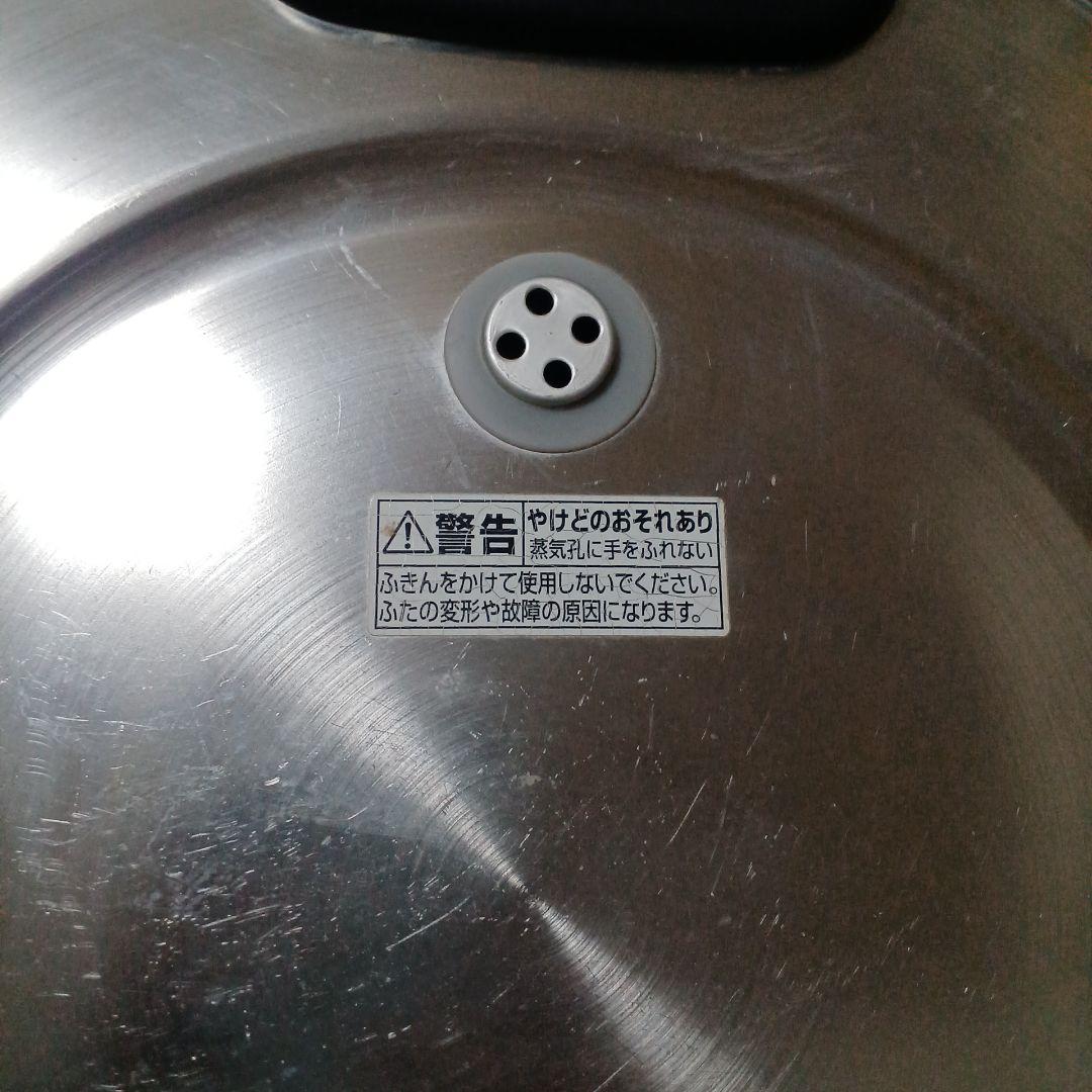 タイガー業務用電気炊飯ジャー2升炊き