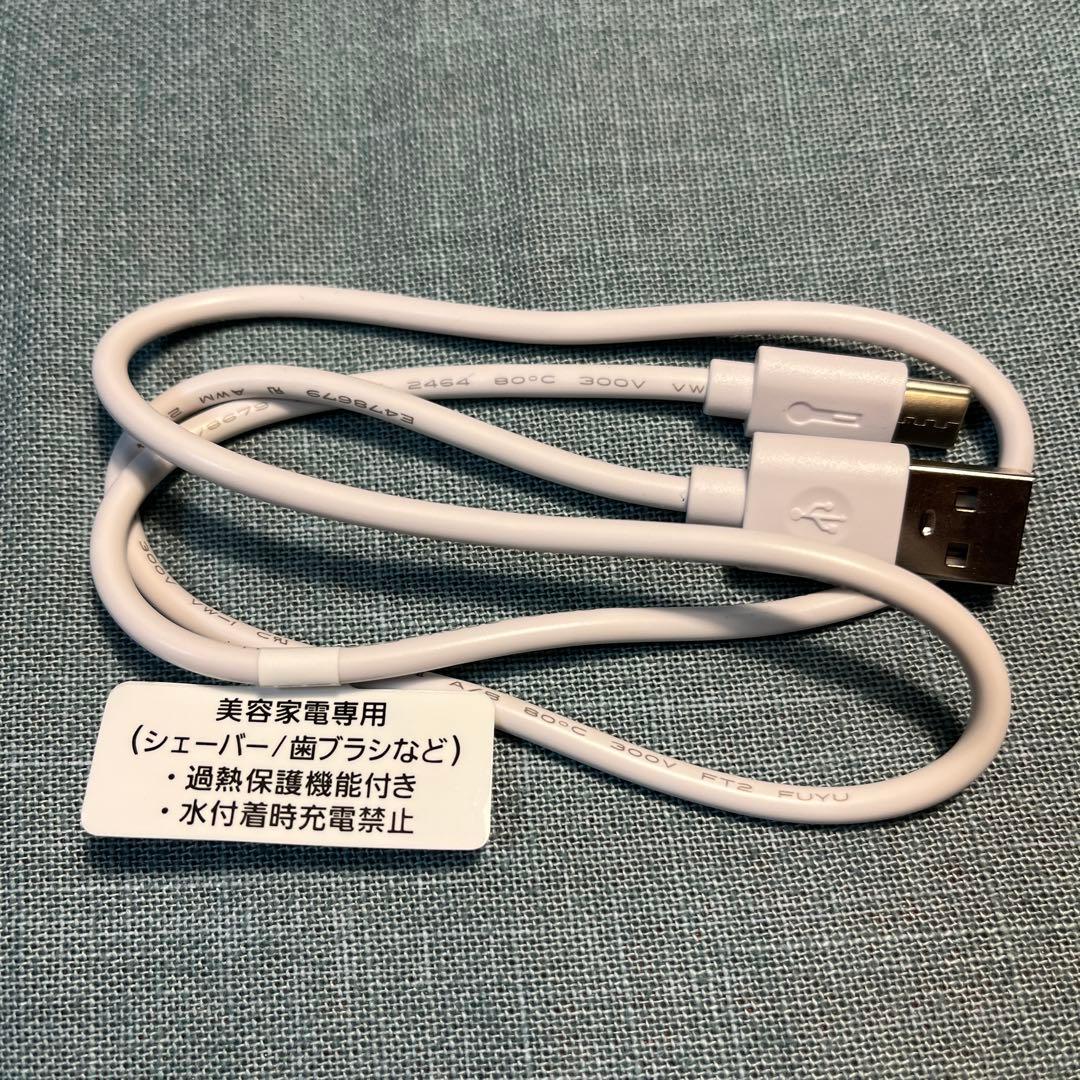 Panasonic バイタリフト　かっさ　EH-SP86 美顔器