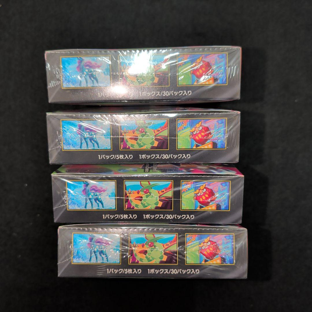 インフェルノX　シュリンク付きBOX　4BOX